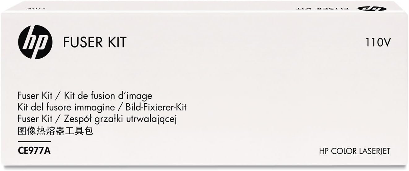 HP COLOUR LASERJET CP5525 110V FUSER KIT (CE977A)