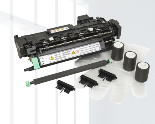 RICOH 406642 FUSER MAINTENANCE KIT