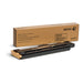 Waste Container with suction filter (008R08102)