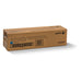 Xerox WorkCentre Cyan Drum (not toner) 013R00660