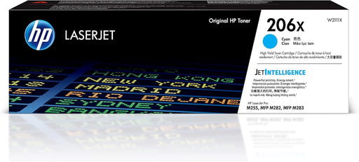 HP 206X High Yield Cyan Original LaserJet Toner Cartridge