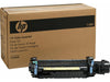 HPI FUSER 110V PREVENTATIVE MAINT KIT (CE484A)